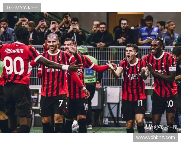 米兰防守稳定性不足，近期比赛中防线漏洞逐步反映，对争冠形势产生影响