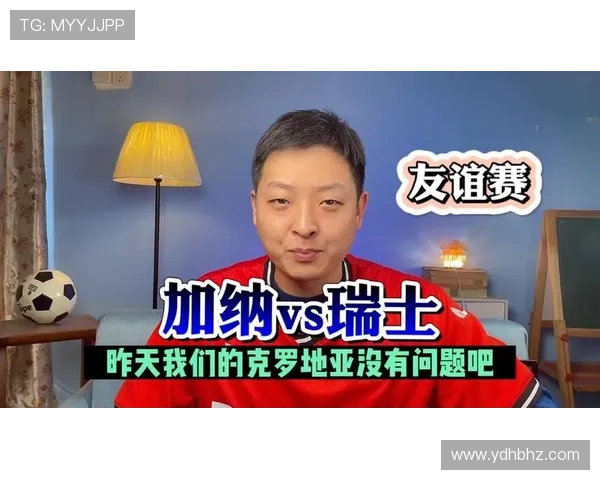 加纳与克罗地亚谁更接近晋级？